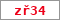 Obrázek s kontrolním kódem, pokud ho nemůžete přečíst, použijte odkaz výše.