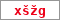 Obrázek s kontrolním kódem, pokud ho nemůžete přečíst, použijte odkaz výše.