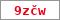 Obrázek s kontrolním kódem, pokud ho nemůžete přečíst, použijte odkaz výše.