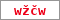 Obrázek s kontrolním kódem, pokud ho nemůžete přečíst, použijte odkaz výše.