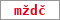 Obrázek s kontrolním kódem, pokud ho nemůžete přečíst, použijte odkaz výše.