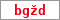 Obrázek s kontrolním kódem, pokud ho nemůžete přečíst, použijte odkaz výše.