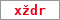 Obrázek s kontrolním kódem, pokud ho nemůžete přečíst, použijte odkaz výše.