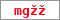 Obrázek s kontrolním kódem, pokud ho nemůžete přečíst, použijte odkaz výše.