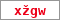 Obrázek s kontrolním kódem, pokud ho nemůžete přečíst, použijte odkaz výše.