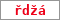 Obrázek s kontrolním kódem, pokud ho nemůžete přečíst, použijte odkaz výše.