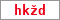 Obrázek s kontrolním kódem, pokud ho nemůžete přečíst, použijte odkaz výše.