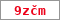 Obrázek s kontrolním kódem, pokud ho nemůžete přečíst, použijte odkaz výše.