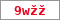 Obrázek s kontrolním kódem, pokud ho nemůžete přečíst, použijte odkaz výše.