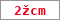 Obrázek s kontrolním kódem, pokud ho nemůžete přečíst, použijte odkaz výše.