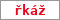 Obrázek s kontrolním kódem, pokud ho nemůžete přečíst, použijte odkaz výše.