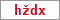 Obrázek s kontrolním kódem, pokud ho nemůžete přečíst, použijte odkaz výše.
