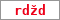 Obrázek s kontrolním kódem, pokud ho nemůžete přečíst, použijte odkaz výše.
