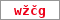 Obrázek s kontrolním kódem, pokud ho nemůžete přečíst, použijte odkaz výše.