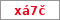 Obrázek s kontrolním kódem, pokud ho nemůžete přečíst, použijte odkaz výše.