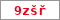 Obrázek s kontrolním kódem, pokud ho nemůžete přečíst, použijte odkaz výše.