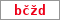 Obrázek s kontrolním kódem, pokud ho nemůžete přečíst, použijte odkaz výše.