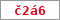 Obrázek s kontrolním kódem, pokud ho nemůžete přečíst, použijte odkaz výše.