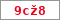 Obrázek s kontrolním kódem, pokud ho nemůžete přečíst, použijte odkaz výše.
