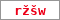 Obrázek s kontrolním kódem, pokud ho nemůžete přečíst, použijte odkaz výše.