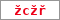 Obrázek s kontrolním kódem, pokud ho nemůžete přečíst, použijte odkaz výše.