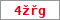 Obrázek s kontrolním kódem, pokud ho nemůžete přečíst, použijte odkaz výše.