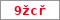Obrázek s kontrolním kódem, pokud ho nemůžete přečíst, použijte odkaz výše.