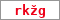 Obrázek s kontrolním kódem, pokud ho nemůžete přečíst, použijte odkaz výše.