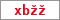 Obrázek s kontrolním kódem, pokud ho nemůžete přečíst, použijte odkaz výše.