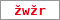 Obrázek s kontrolním kódem, pokud ho nemůžete přečíst, použijte odkaz výše.