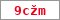Obrázek s kontrolním kódem, pokud ho nemůžete přečíst, použijte odkaz výše.