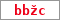 Obrázek s kontrolním kódem, pokud ho nemůžete přečíst, použijte odkaz výše.