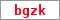 Obrázek s kontrolním kódem, pokud ho nemůžete přečíst, použijte odkaz výše.