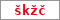 Obrázek s kontrolním kódem, pokud ho nemůžete přečíst, použijte odkaz výše.
