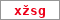 Obrázek s kontrolním kódem, pokud ho nemůžete přečíst, použijte odkaz výše.