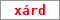 Obrázek s kontrolním kódem, pokud ho nemůžete přečíst, použijte odkaz výše.