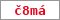 Obrázek s kontrolním kódem, pokud ho nemůžete přečíst, použijte odkaz výše.