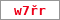 Obrázek s kontrolním kódem, pokud ho nemůžete přečíst, použijte odkaz výše.