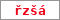 Obrázek s kontrolním kódem, pokud ho nemůžete přečíst, použijte odkaz výše.