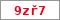 Obrázek s kontrolním kódem, pokud ho nemůžete přečíst, použijte odkaz výše.