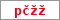Obrázek s kontrolním kódem, pokud ho nemůžete přečíst, použijte odkaz výše.