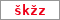 Obrázek s kontrolním kódem, pokud ho nemůžete přečíst, použijte odkaz výše.