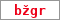 Obrázek s kontrolním kódem, pokud ho nemůžete přečíst, použijte odkaz výše.