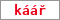 Obrázek s kontrolním kódem, pokud ho nemůžete přečíst, použijte odkaz výše.