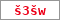 Obrázek s kontrolním kódem, pokud ho nemůžete přečíst, použijte odkaz výše.