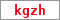 Obrázek s kontrolním kódem, pokud ho nemůžete přečíst, použijte odkaz výše.