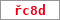 Obrázek s kontrolním kódem, pokud ho nemůžete přečíst, použijte odkaz výše.