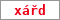 Obrázek s kontrolním kódem, pokud ho nemůžete přečíst, použijte odkaz výše.