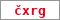 Obrázek s kontrolním kódem, pokud ho nemůžete přečíst, použijte odkaz výše.
