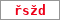 Obrázek s kontrolním kódem, pokud ho nemůžete přečíst, použijte odkaz výše.